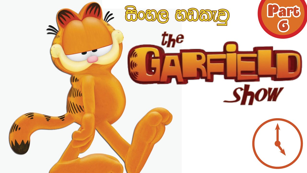 sinhala dubbed movies for kids